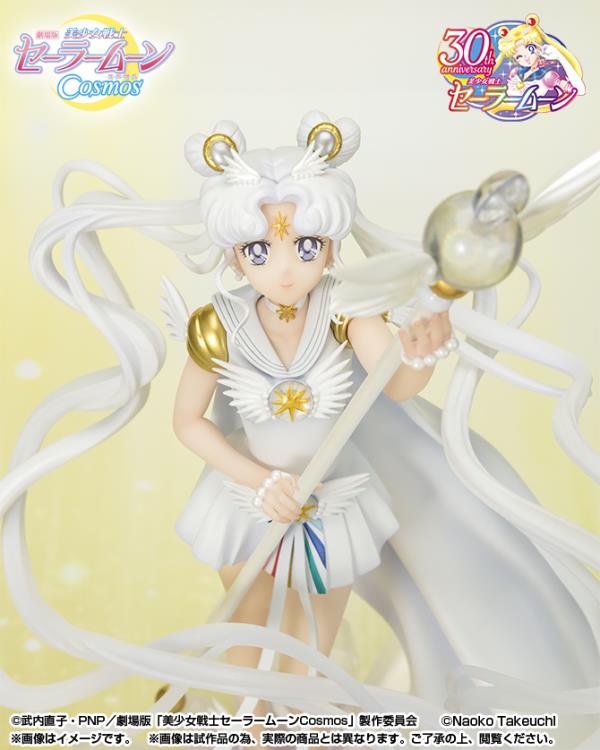 Sailor Moon Cosmos FiguartsZERO chouette Sailor Cosmos (Darkness Calls to Light, and Light, Summons Darkness) Gallery Image 10
