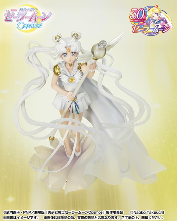 Sailor Moon Cosmos FiguartsZERO chouette Sailor Cosmos (Darkness Calls to Light, and Light, Summons Darkness) Gallery Image 8