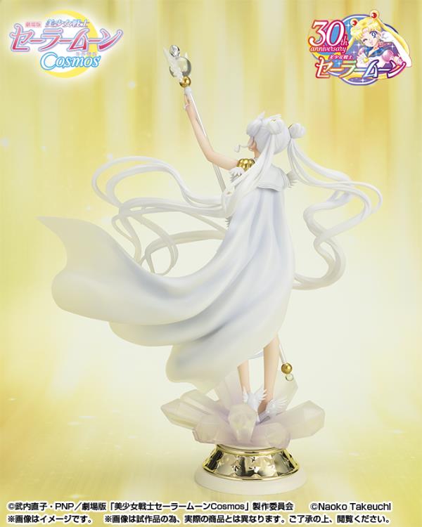Sailor Moon Cosmos FiguartsZERO chouette Sailor Cosmos (Darkness Calls to Light, and Light, Summons Darkness) Gallery Image 5