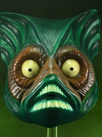 Masters of the Universe Mer-Man (Classic) Deluxe Latex Mask