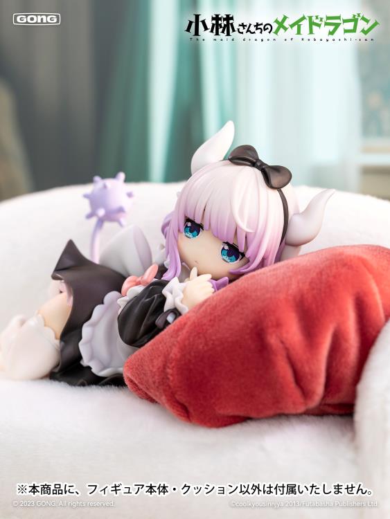 Miss Kobayashi's Dragon Maid Kanna 1/7 Scale Figure Gallery Image 13