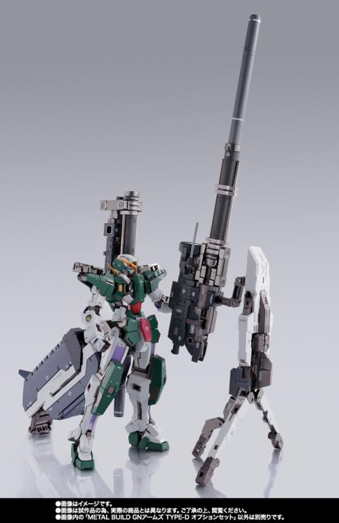 L BUILD GNアームズ TYPE-D L BUILD GNアームズTYPE-E&TYPE-D