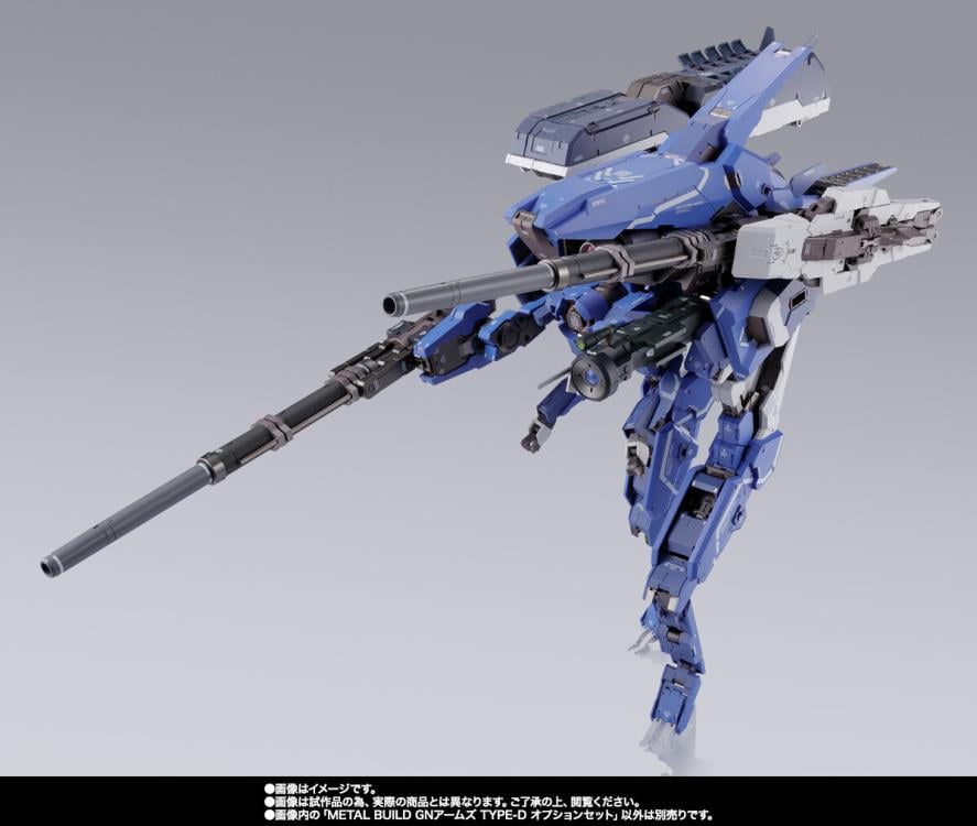 Mobile Suit Gundam 00 Metal Build GNR-001D GN Arms Type-D