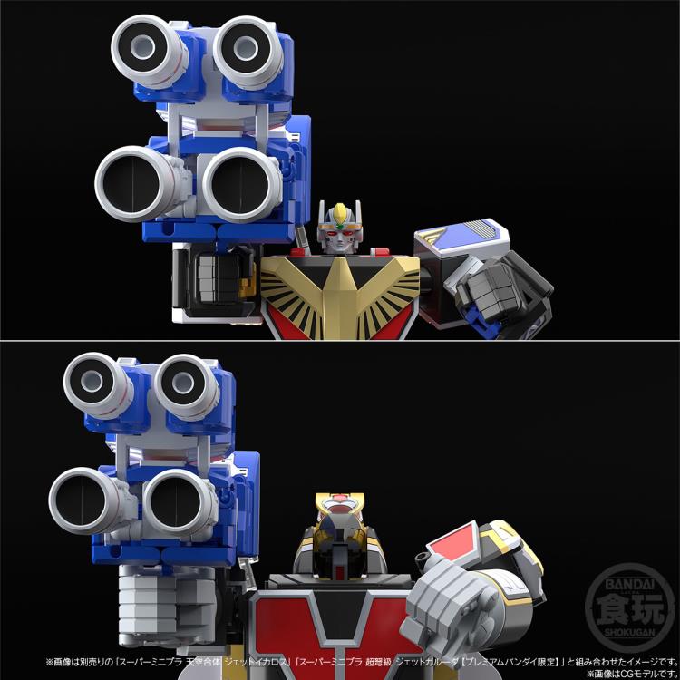 Choujin Sentai Jetman SMP Tetra Boy Model Kit Gallery Image 9