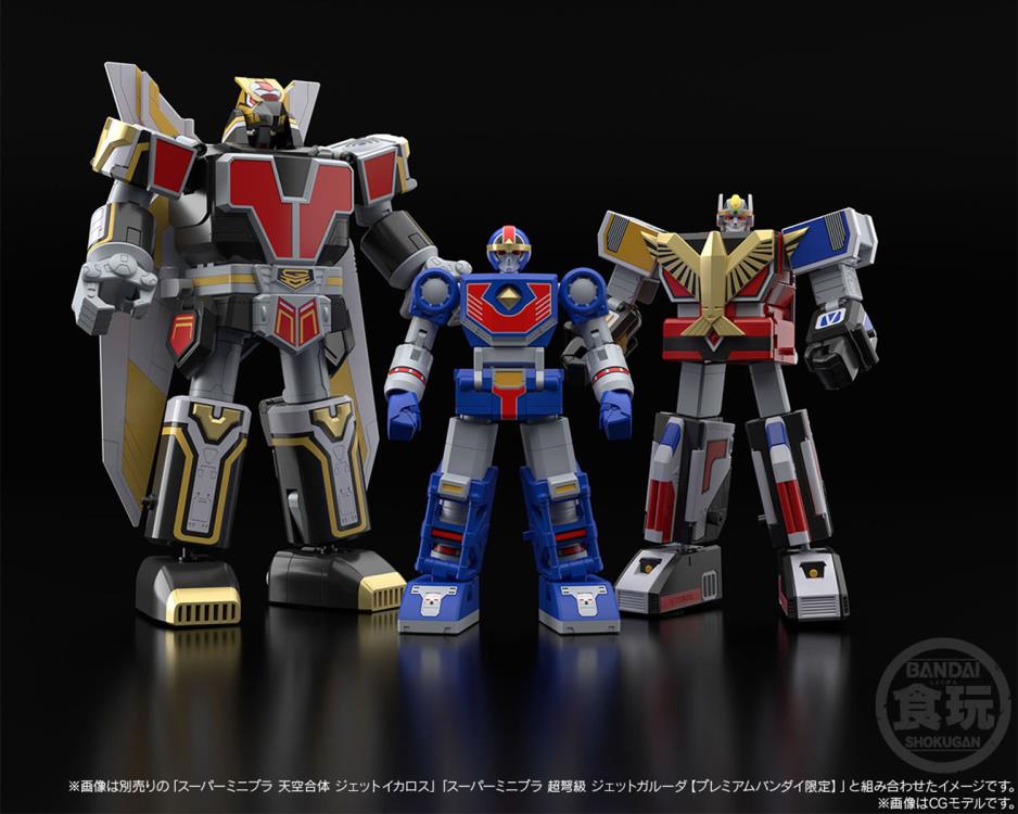Choujin Sentai Jetman SMP Tetra Boy Model Kit Gallery Image 11