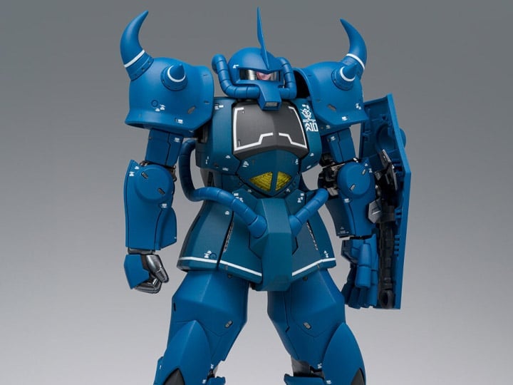 Mobile Suit Gundam Gundam Fix Figuration Metal Composite MS-07B