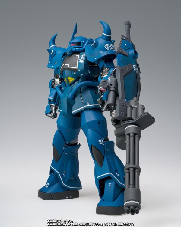Mobile Suit Gundam Gundam Fix Figuration Metal Composite MS-07B