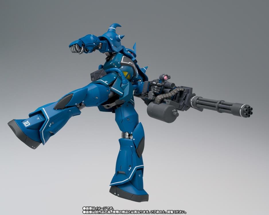 Mobile Suit Gundam Gundam Fix Figuration Metal Composite MS-07B