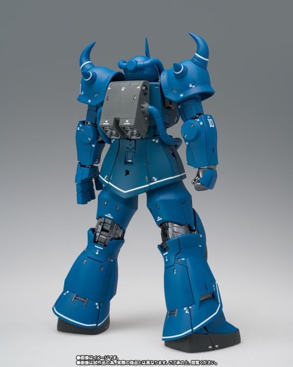 Mobile Suit Gundam Gundam Fix Figuration Metal Composite MS-07B