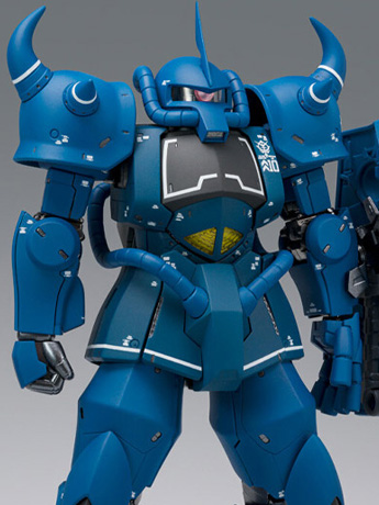 Mobile Suit Gundam Gundam Fix Figuration Metal Composite MS-07B