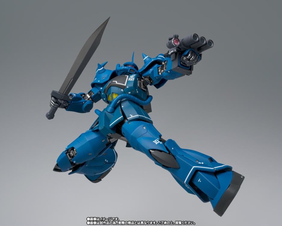 Mobile Suit Gundam Gundam Fix Figuration Metal Composite MS-07B