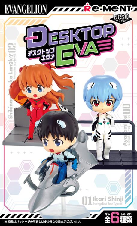 Rebuild of Evangelion DesQ Desktop Eva Boxed Set of 6 Figures Gallery Image 4