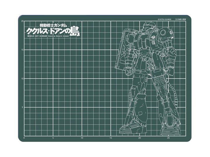 Mobile Suit Gundam: Cucuruz Doan's Island A4 Cutting Mat (Doan's Zaku) Exclusive Gallery Image 1