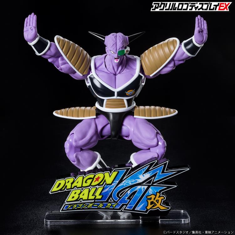 Dragon Ball Z Kai Acrylic Logo Display EX Exclusive Gallery Image 8