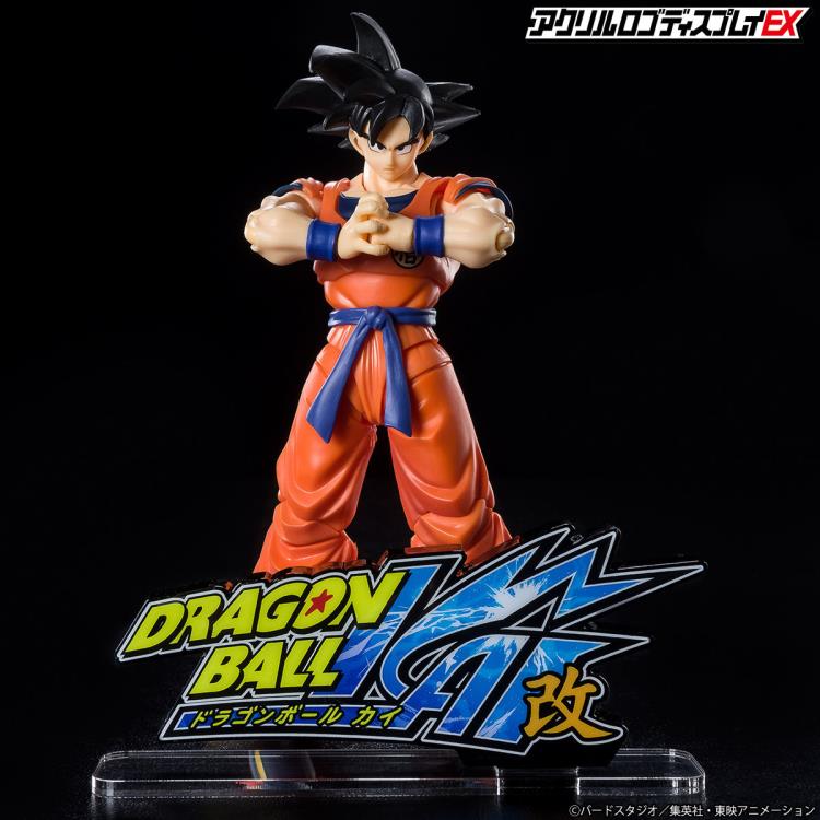 Dragon Ball Z Kai Acrylic Logo Display EX Exclusive Gallery Image 9