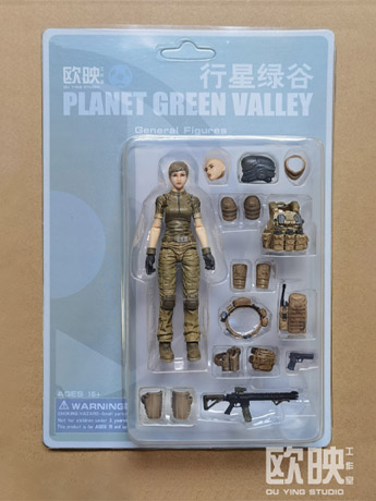 Planet Green Valley EFSA Security Forces Blue Wing Group General (KB) 1/18 Scale Figure Gallery Image 2