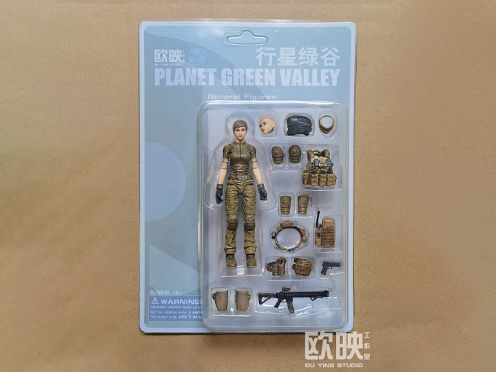 Planet Green Valley EFSA Security Forces Blue Wing Group General (KB) 1/18 Scale Figure Gallery Image 1