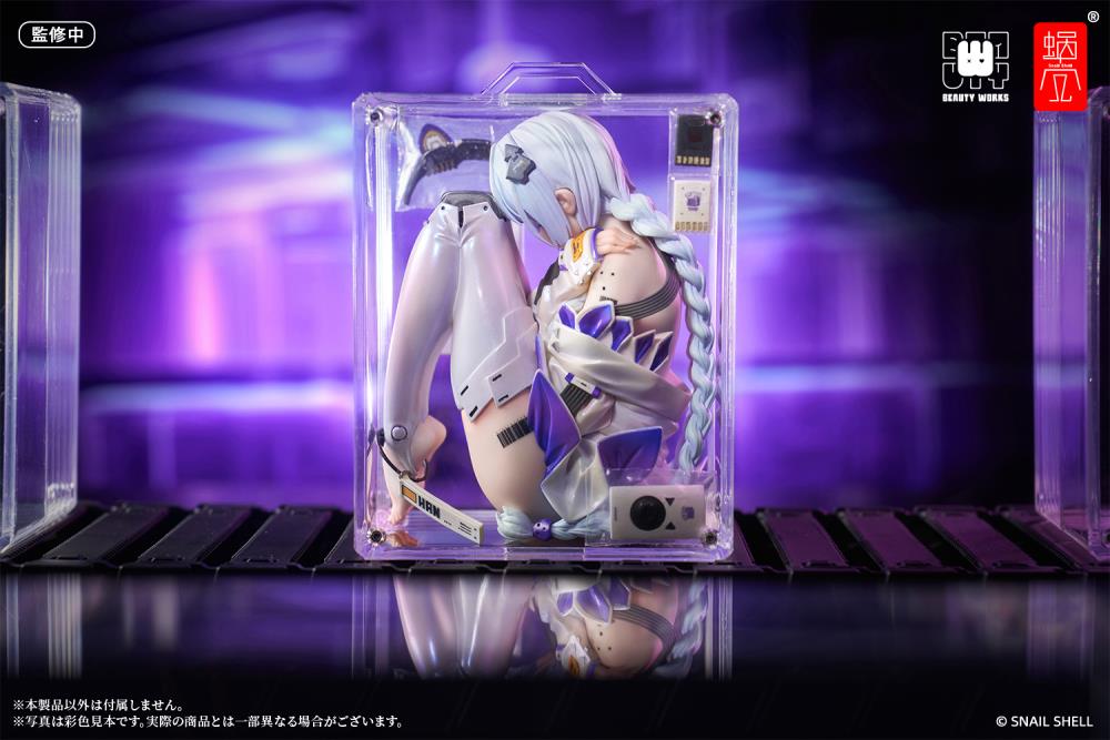 The Girl in the Box 1/7 Scale Figure Gallery Image 3