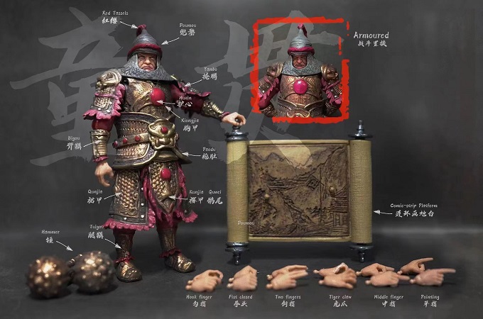 Water Margin ZhongYi Tong Guan 1/18 Scale Figure Gallery Image 5