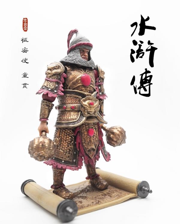 Water Margin ZhongYi Tong Guan 1/18 Scale Figure Gallery Image 3