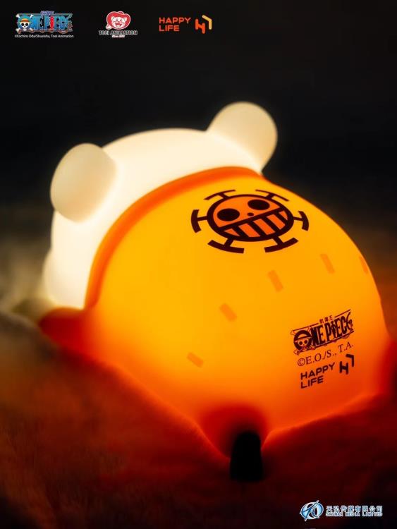 One Piece Bepo Pia Pia! Lil Light Gallery Image 5