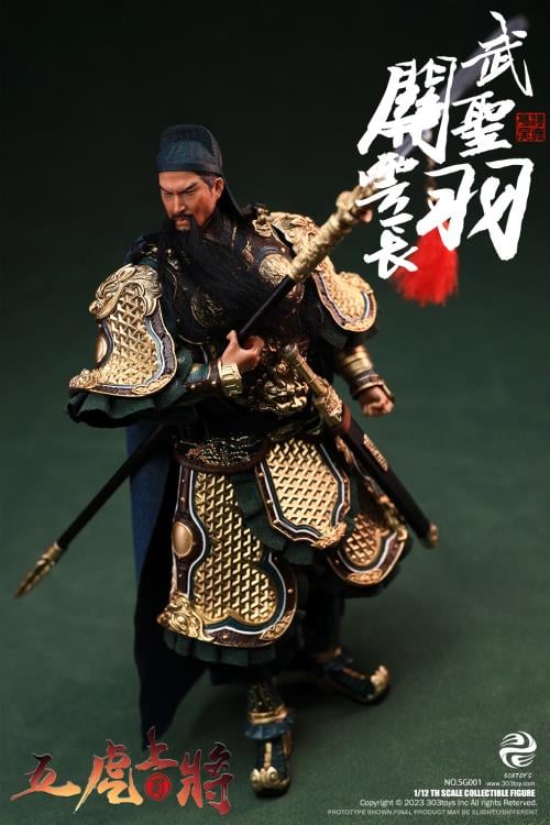 Romance of the Three Kingdoms Guan Yu Yunchang Deluxe 1/12 Scale Figure Gallery Image 7