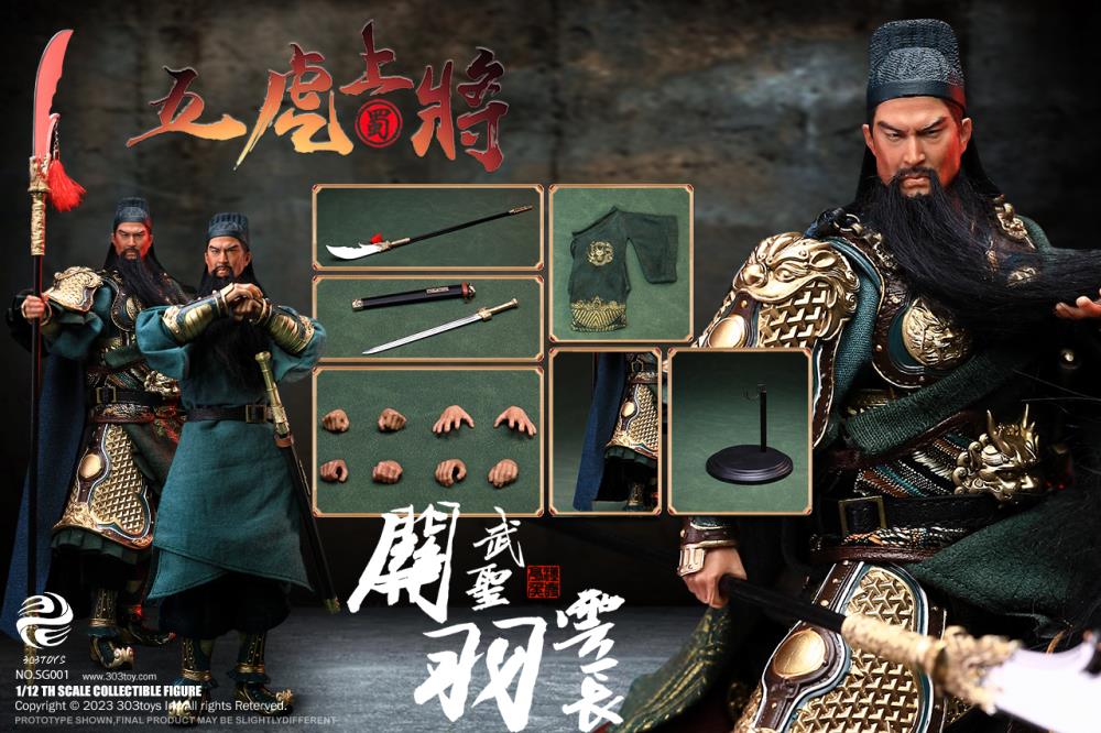 Romance of the Three Kingdoms Guan Yu Yunchang Deluxe 1/12 Scale Figure Gallery Image 14