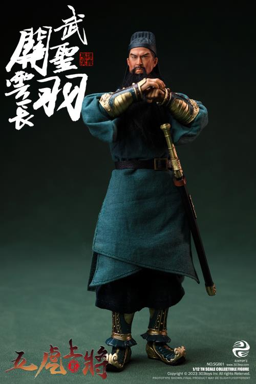 Romance of the Three Kingdoms Guan Yu Yunchang Deluxe 1/12 Scale Figure Gallery Image 11