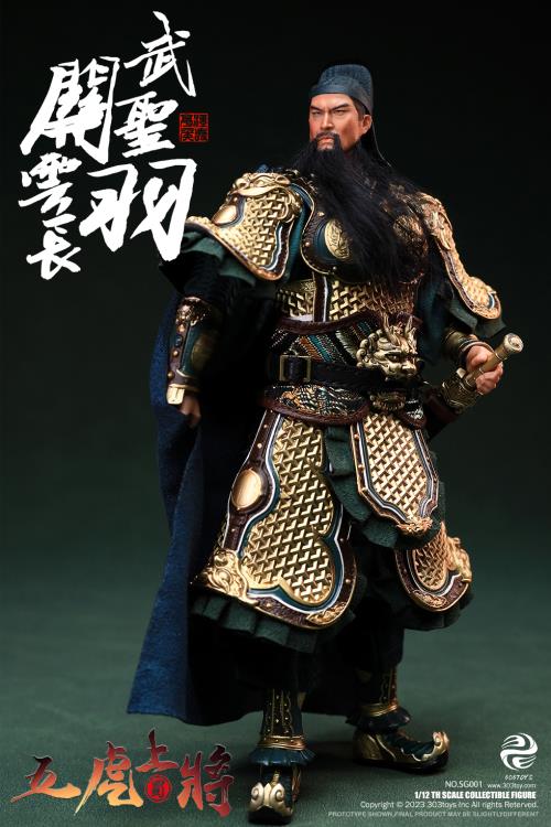Romance of the Three Kingdoms Guan Yu Yunchang Deluxe 1/12 Scale Figure Gallery Image 9