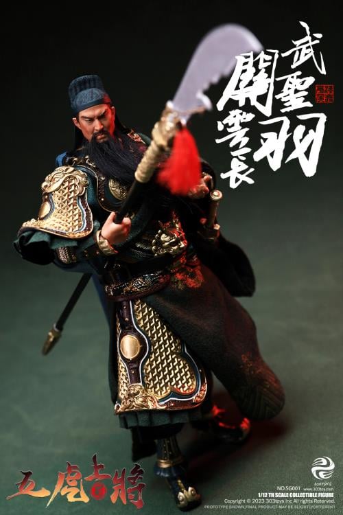 Romance of the Three Kingdoms Guan Yu Yunchang Deluxe 1/12 Scale Figure Gallery Image 5