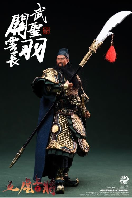 Romance of the Three Kingdoms Guan Yu Yunchang Deluxe 1/12 Scale Figure Gallery Image 4