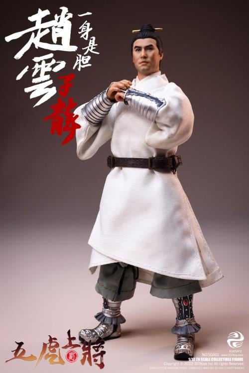 Romance of the Three Kingdoms Zhao Yun Zilong Deluxe 1/12 Scale Figure Gallery Image 11