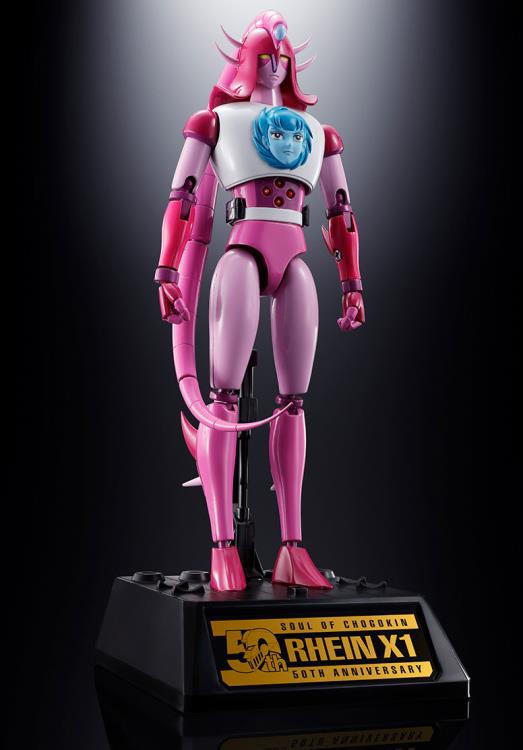 Mazinger Z Soul of Chogokin GX-108 Rhine X1 & Diana A Set Gallery Image 14