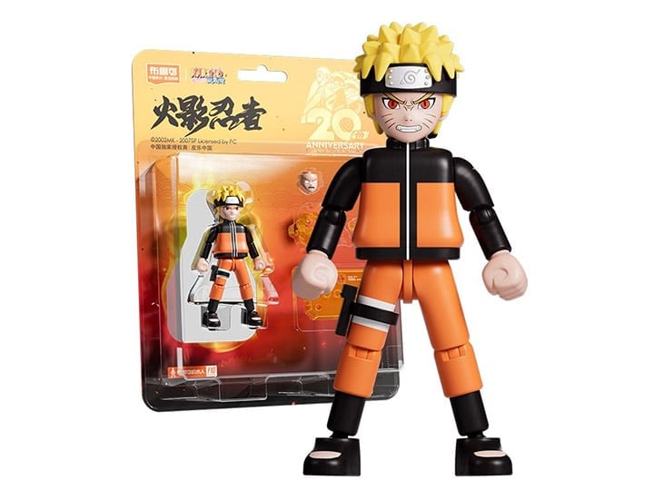 NARUTO フィギュア Naruto: Shippuden Naruto Uzumaki (20th Anniversary) Limited