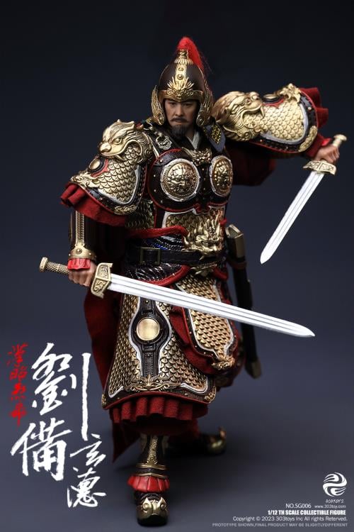 Romance of the Three Kingdoms Liu Bei Xuande Deluxe (Battlefield
