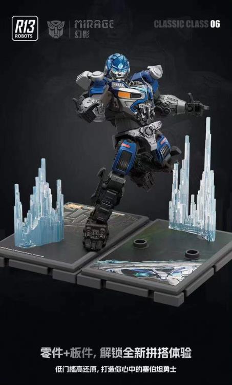 Transformers: Rise of the Beasts Champion Class 06 Mirage Model