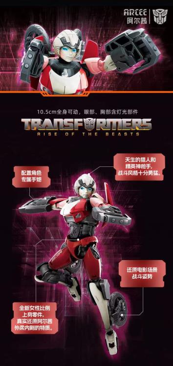 Transformers: Rise of the Beasts Classic Class 07 Arcee Model Kit (71152) (International Ver.) Gallery Image 19