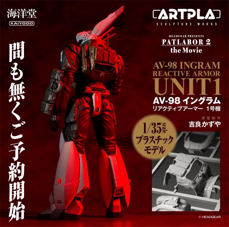 Mobile Police Patlabor 2: The Movie ARTPLA Sculpture Works AV-98 Ingram Reactive Armor Unit 1 1/35 Scale Model Kit Gallery Image 4