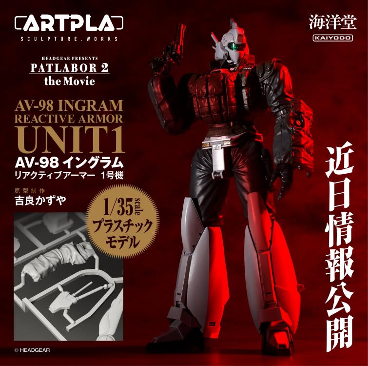 Mobile Police Patlabor 2: The Movie ARTPLA Sculpture Works AV-98 Ingram Reactive Armor Unit 1 1/35 Scale Model Kit Gallery Image 3
