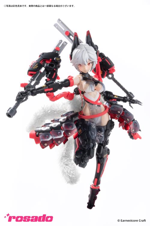 Rosado Project RS-01 Rasetsu Sekiko 1/10 Scale Action Figure Gallery Image 9