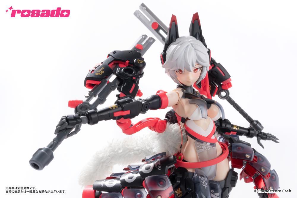 Rosado Project RS-01 Rasetsu Sekiko 1/10 Scale Action Figure Gallery Image 10