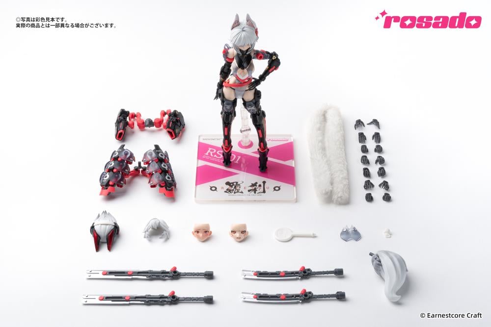 Rosado Project RS-01 Rasetsu Sekiko 1/10 Scale Action Figure Gallery Image 24