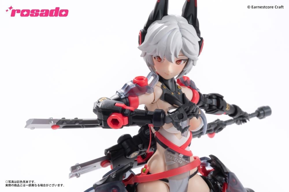 Rosado Project RS-01 Rasetsu Sekiko 1/10 Scale Action Figure Gallery Image 8