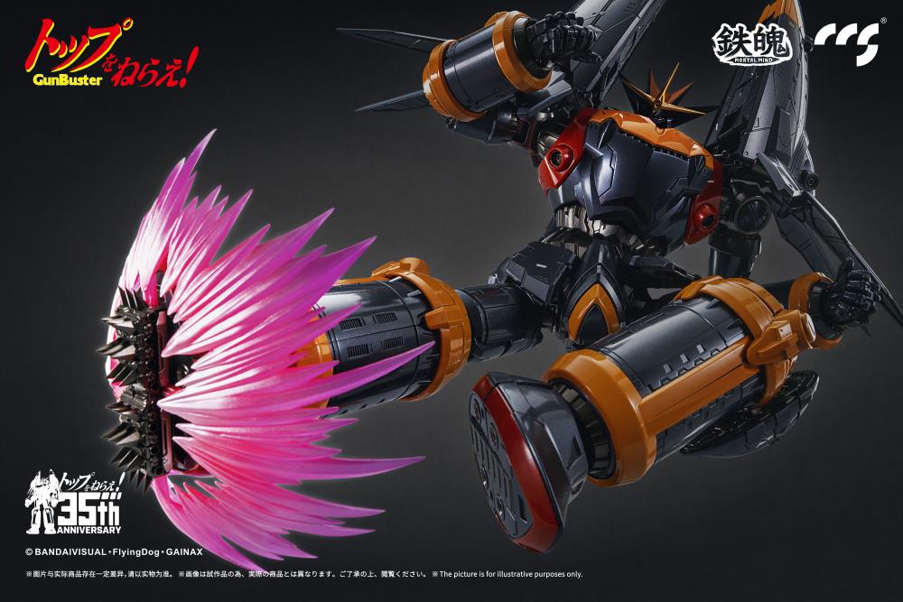 Gunbuster 35th Anniversary MORTAL MIND Gunbuster Action Figure Gallery Image 13