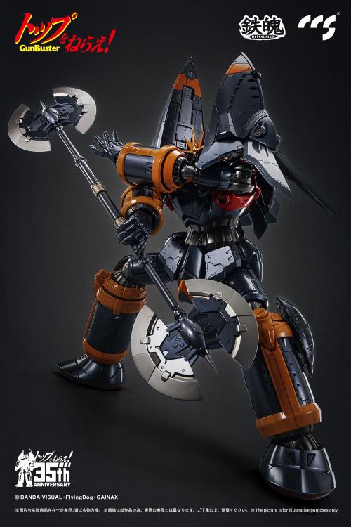 Gunbuster 35th Anniversary MORTAL MIND Gunbuster Action Figure Gallery Image 8