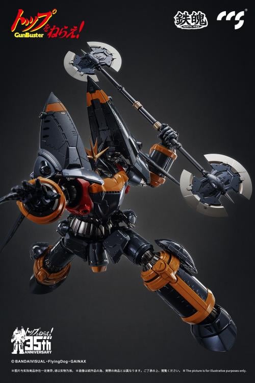 Gunbuster 35th Anniversary MORTAL MIND Gunbuster Action Figure Gallery Image 19