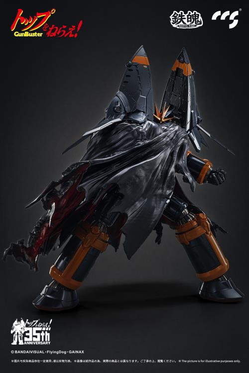 Gunbuster 35th Anniversary MORTAL MIND Gunbuster Action Figure Gallery Image 11