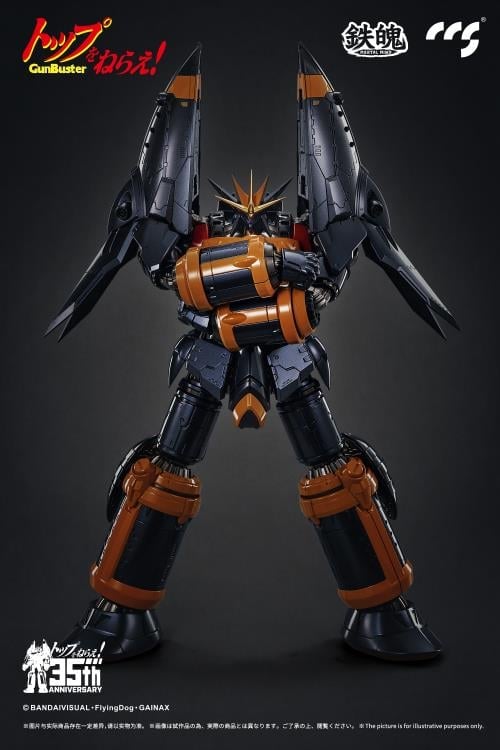 Gunbuster 35th Anniversary MORTAL MIND Gunbuster Action Figure Gallery Image 14
