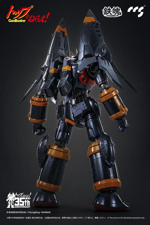 Gunbuster 35th Anniversary MORTAL MIND Gunbuster Action Figure Gallery Image 6