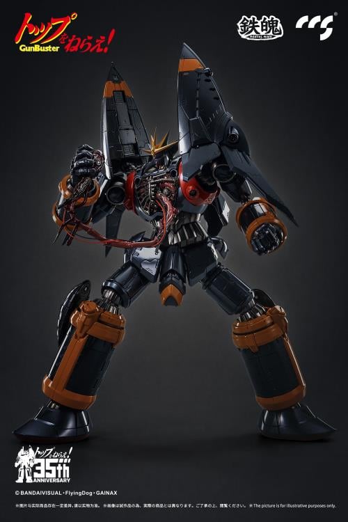 Gunbuster 35th Anniversary MORTAL MIND Gunbuster Action Figure Gallery Image 15